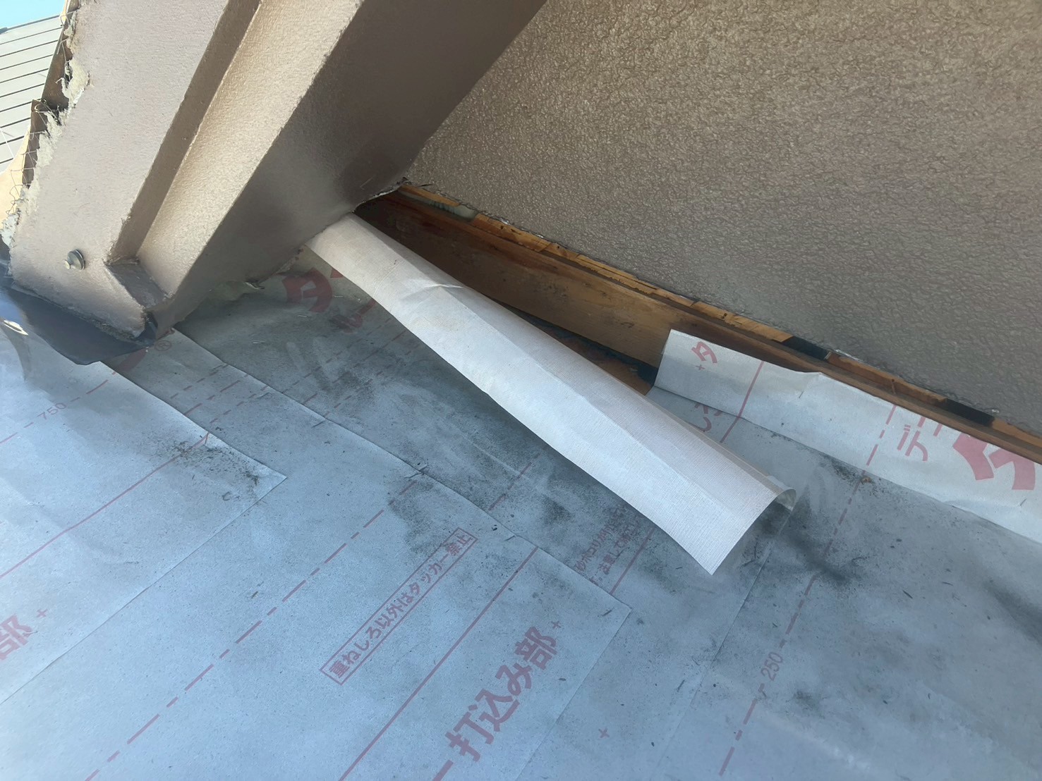 屋根葺き替え工事