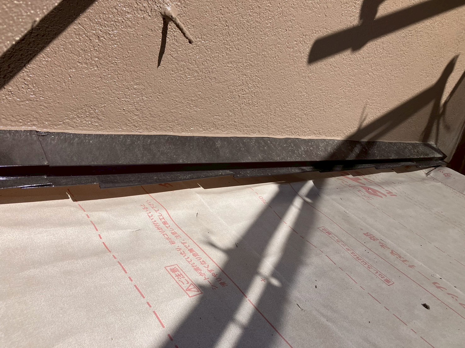 屋根葺き替え工事