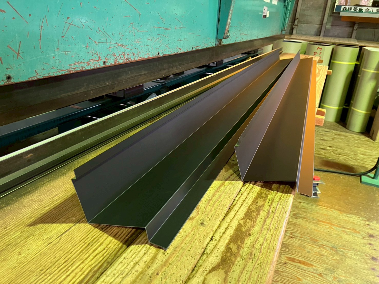 屋根葺き替え工事