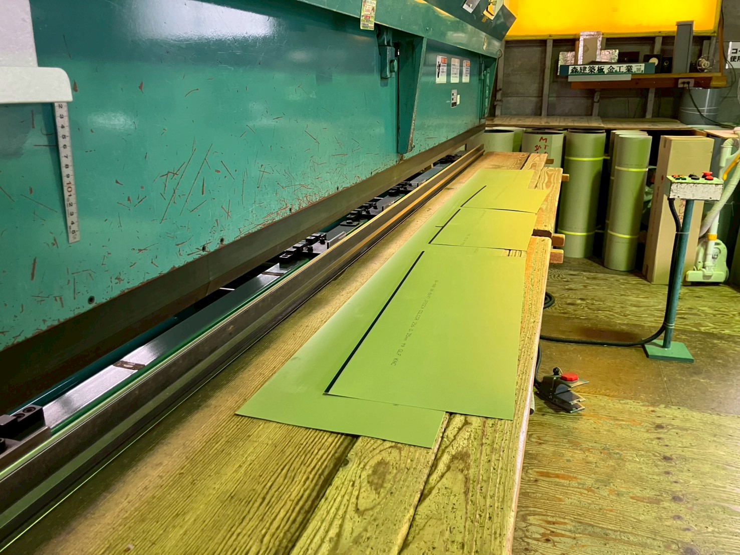 屋根葺き替え工事