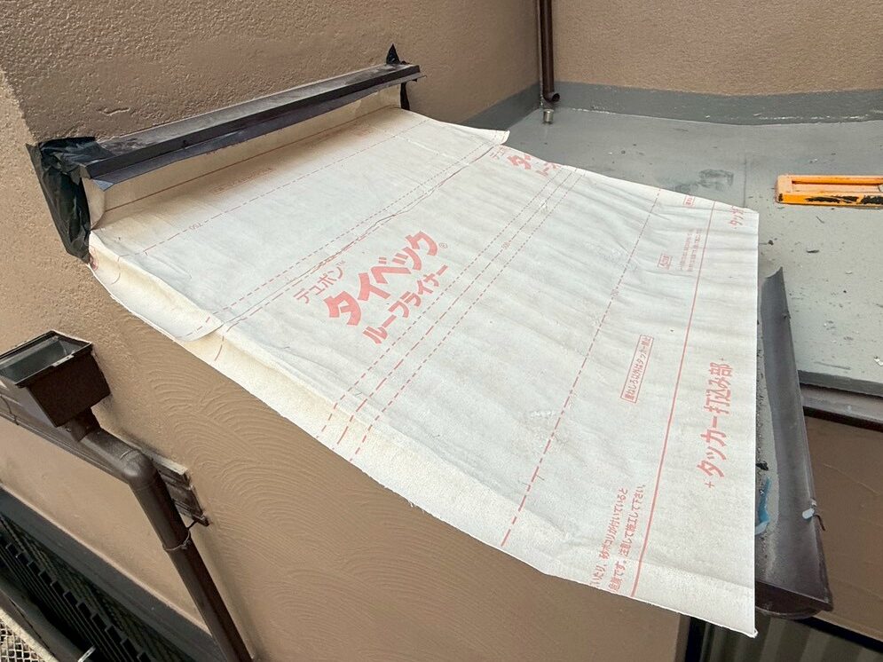 屋根葺き替え工事