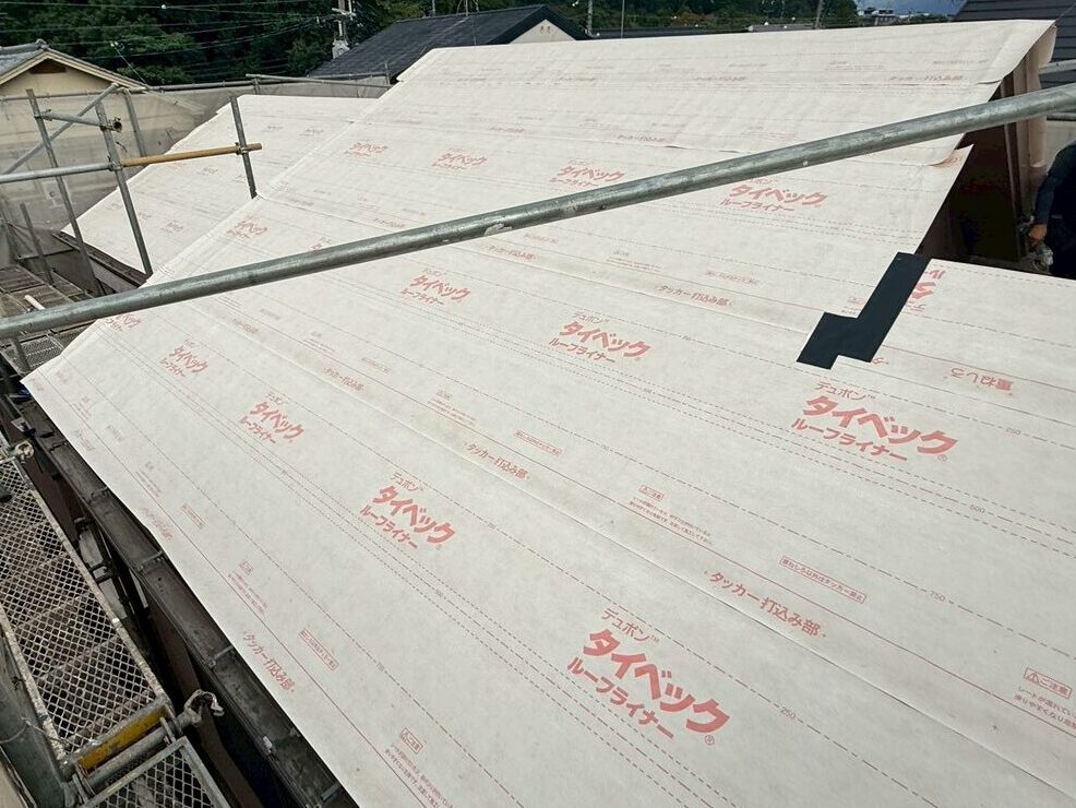 屋根葺き替え工事