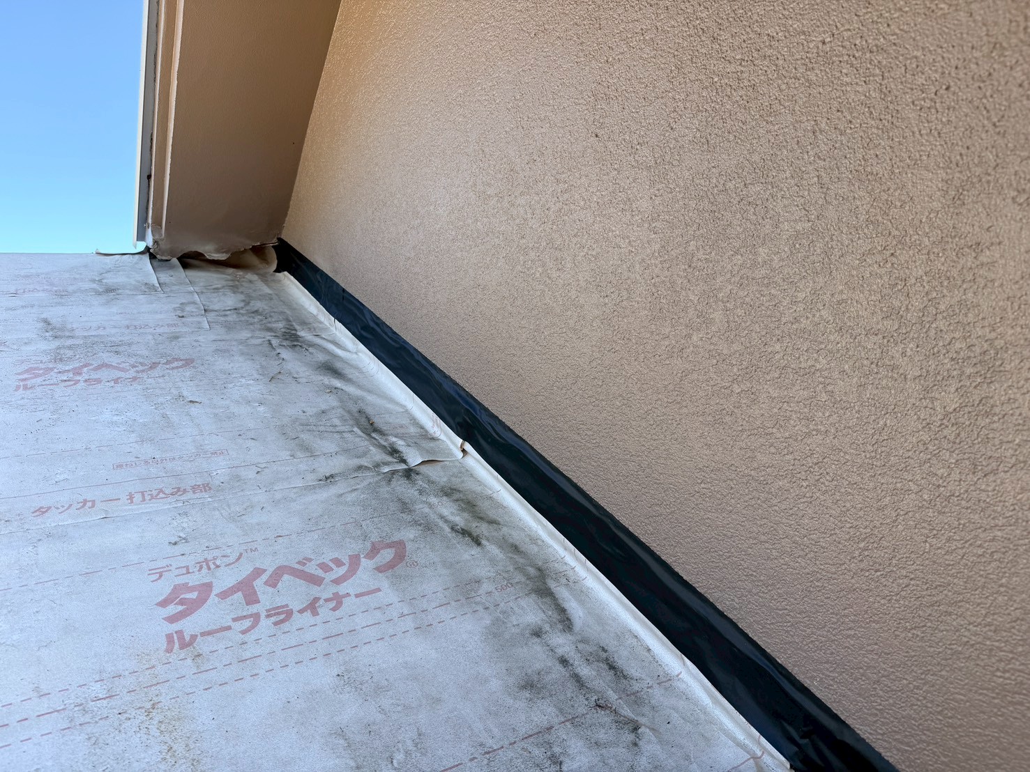 屋根葺き替え工事