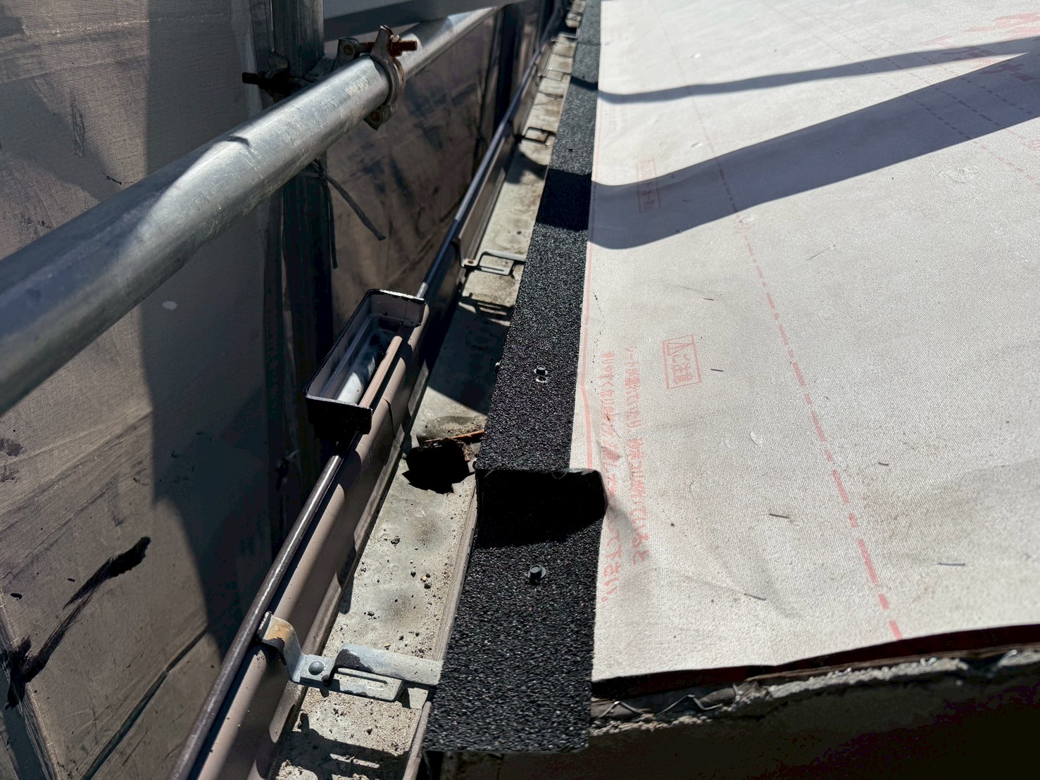 屋根葺き替え工事