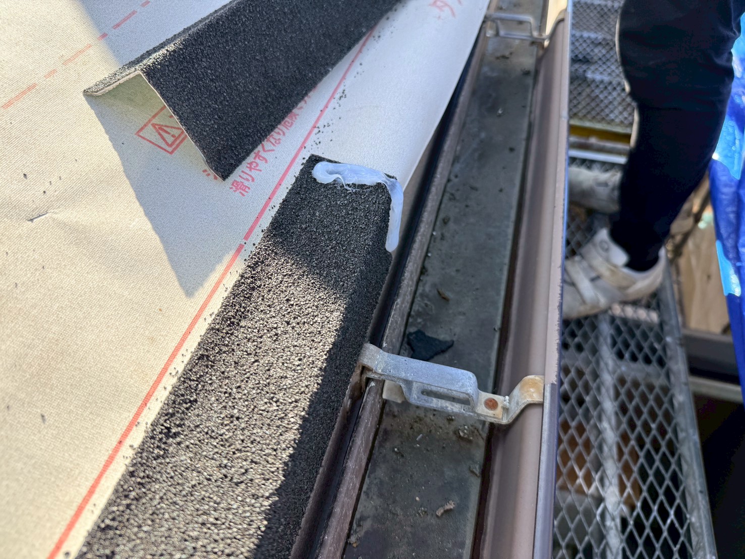 屋根葺き替え工事