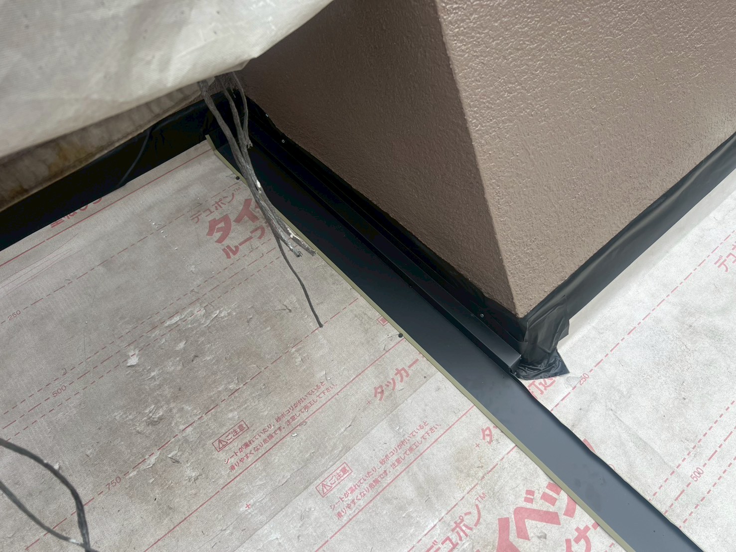 屋根葺き替え工事