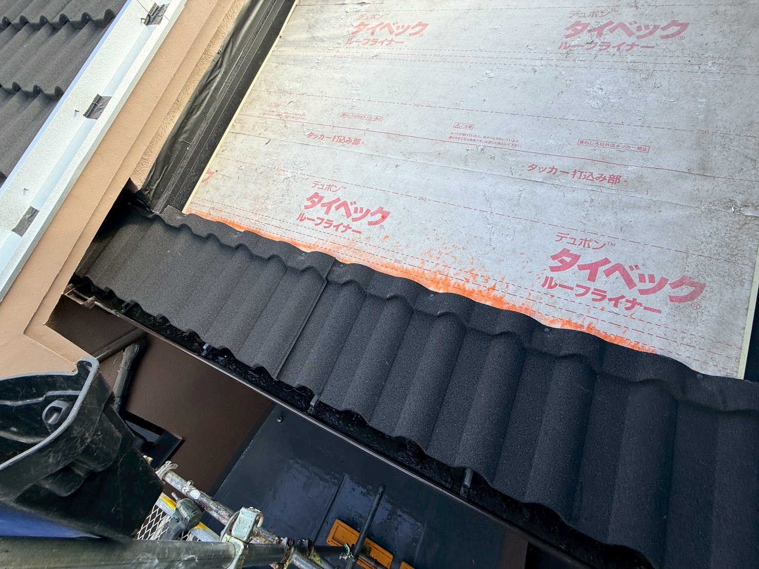 屋根葺き替え工事