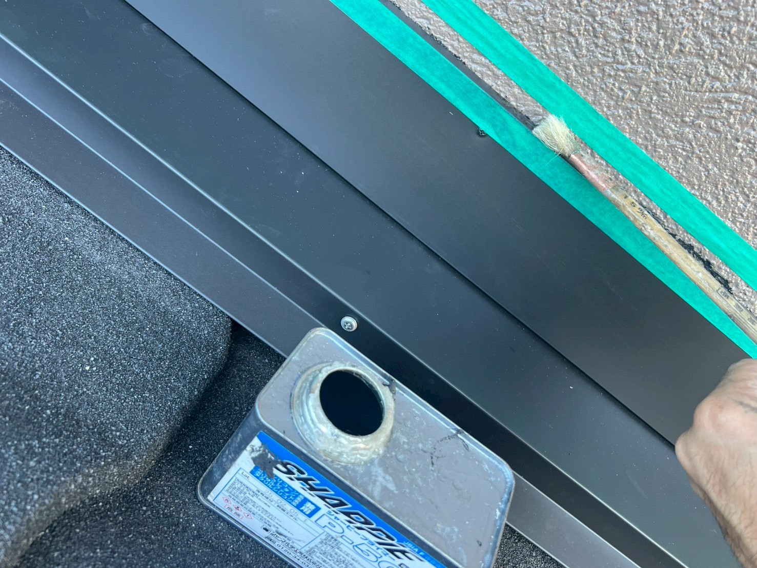 屋根葺き替え工事