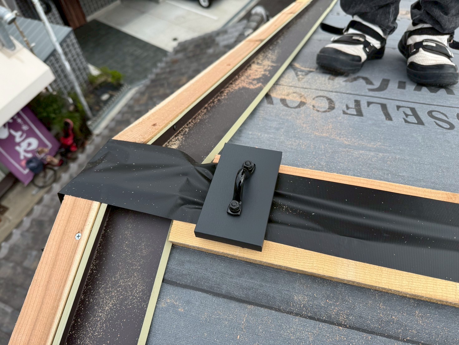 スーパーガルテクトカバー工事