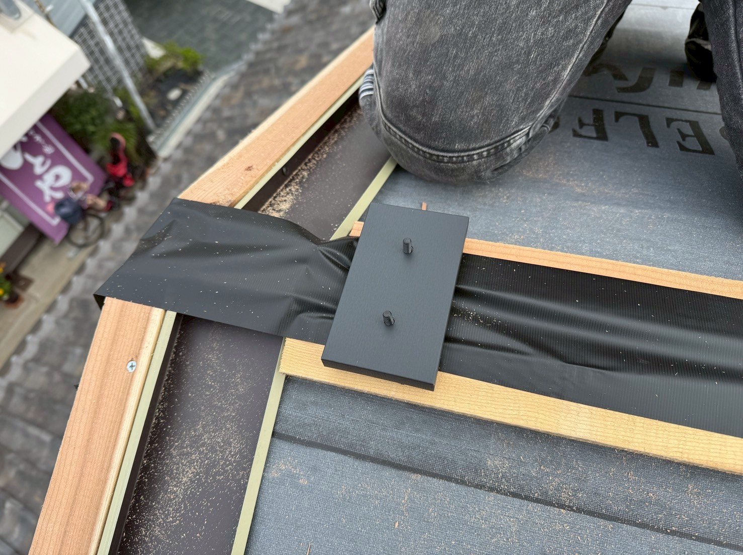 スーパーガルテクトカバー工事