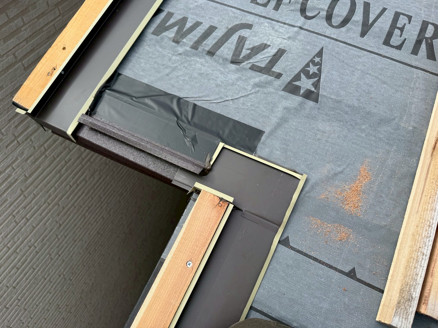 スーパーガルテクトカバー工事