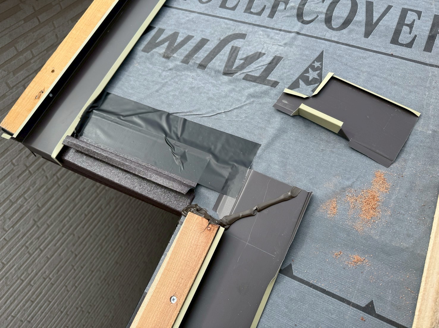 スーパーガルテクトカバー工事