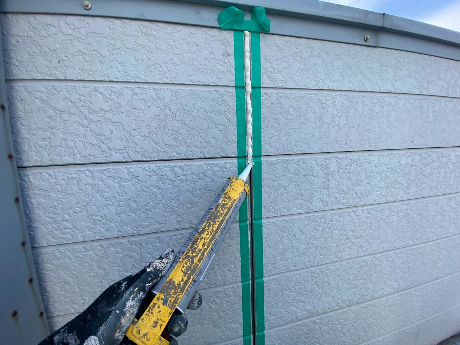 シーリング打ち替え工事