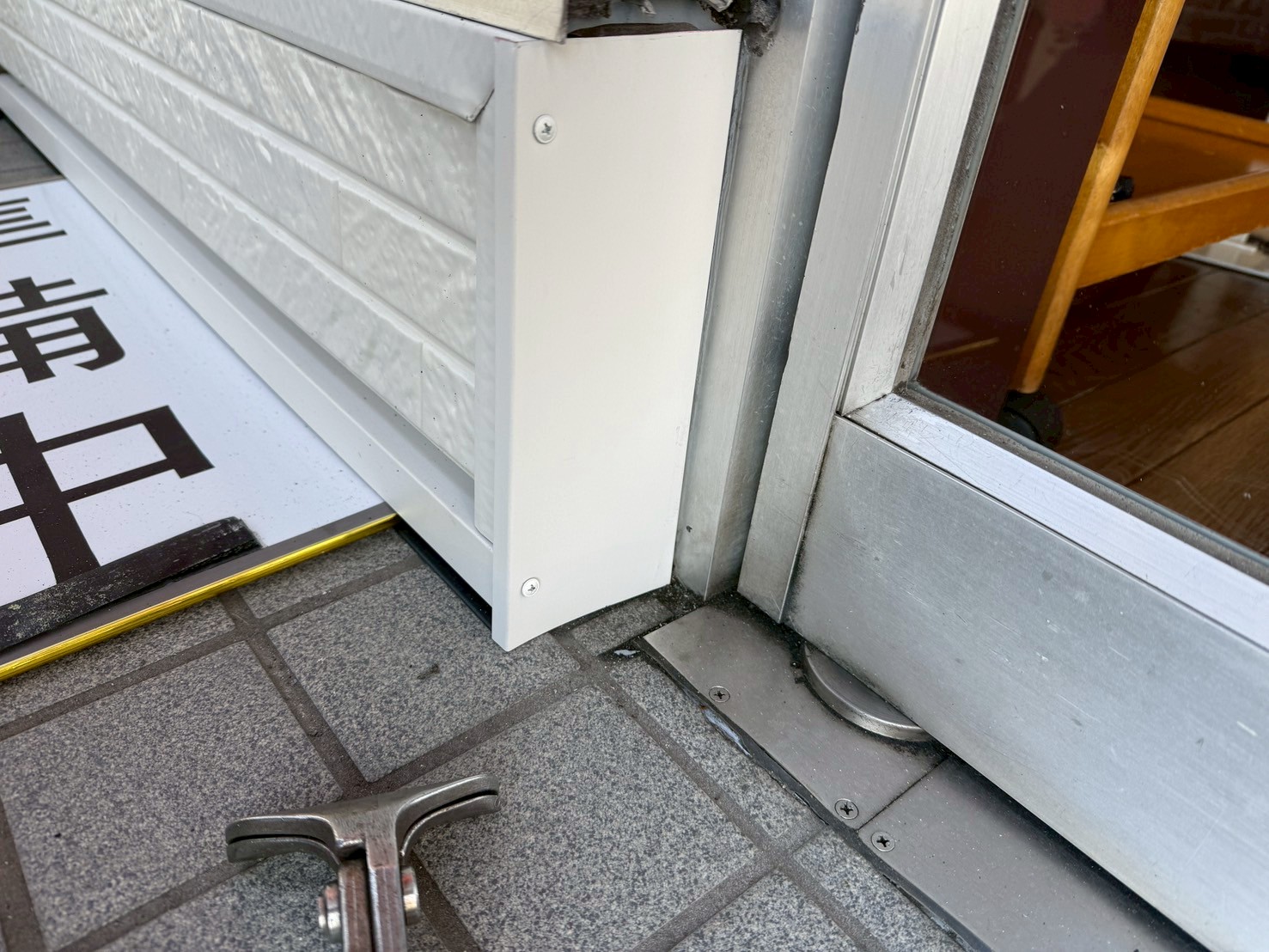 金属サイディング張り替え工事