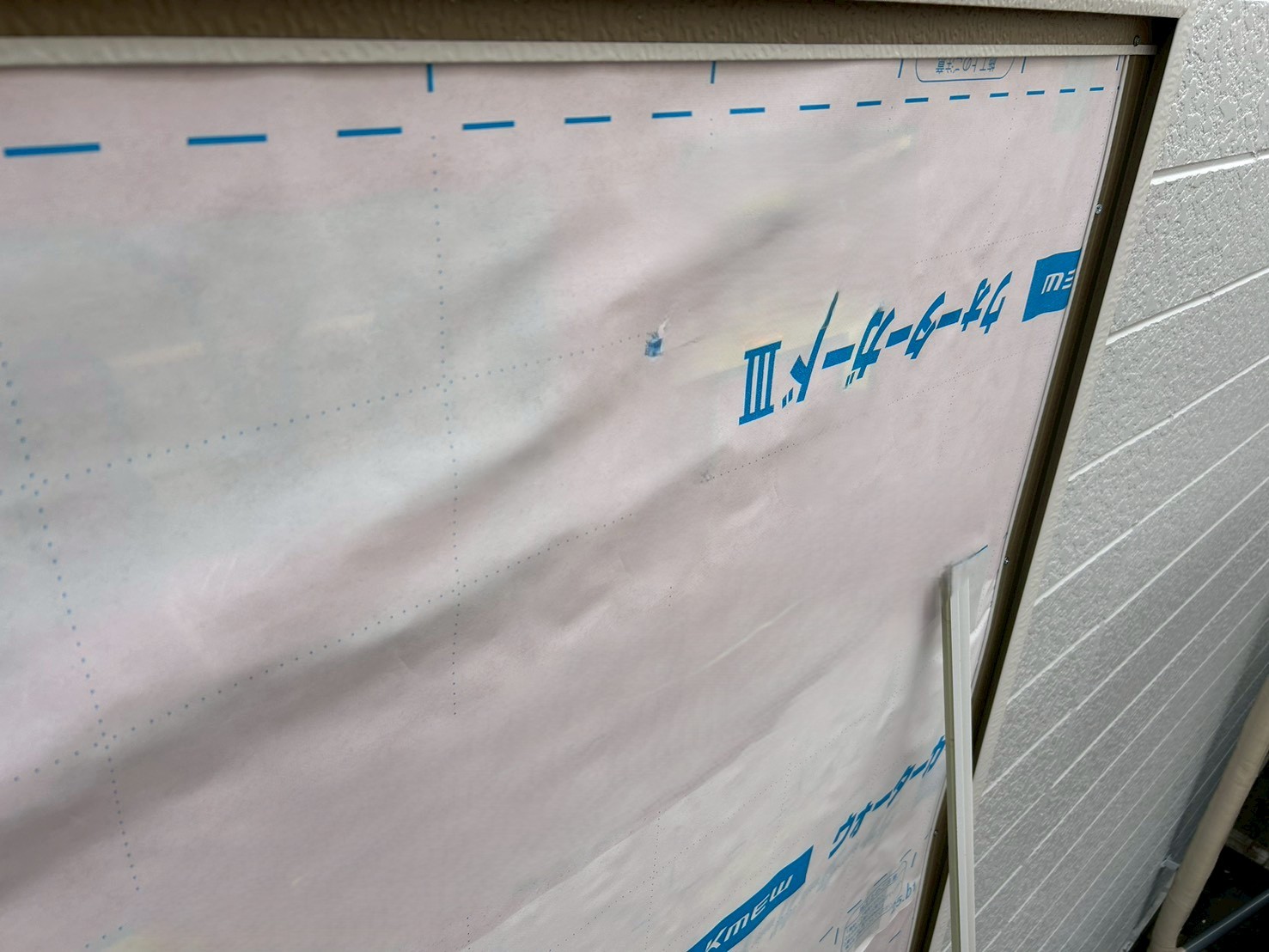 金属サイディング張り替え工事