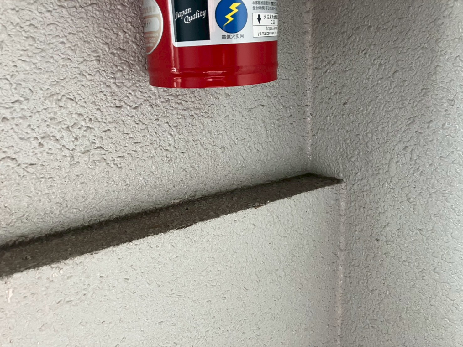 板金取り付け工事