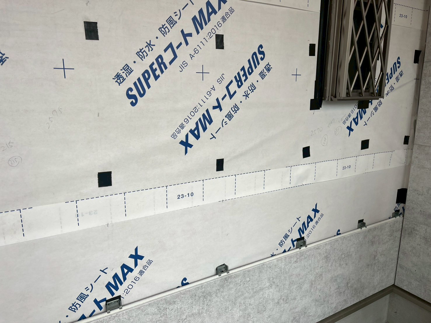 サイディング張替え工事