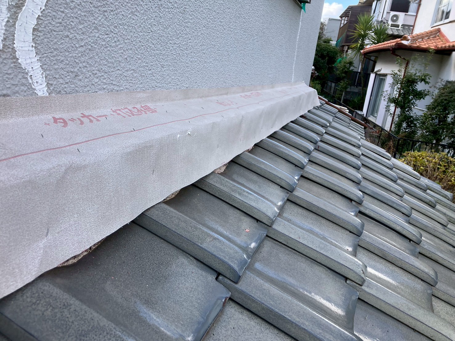 水切り取り付け工事