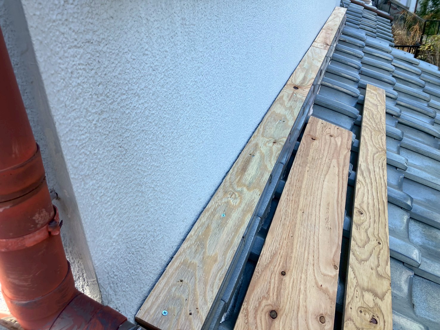 水切り取り付け工事