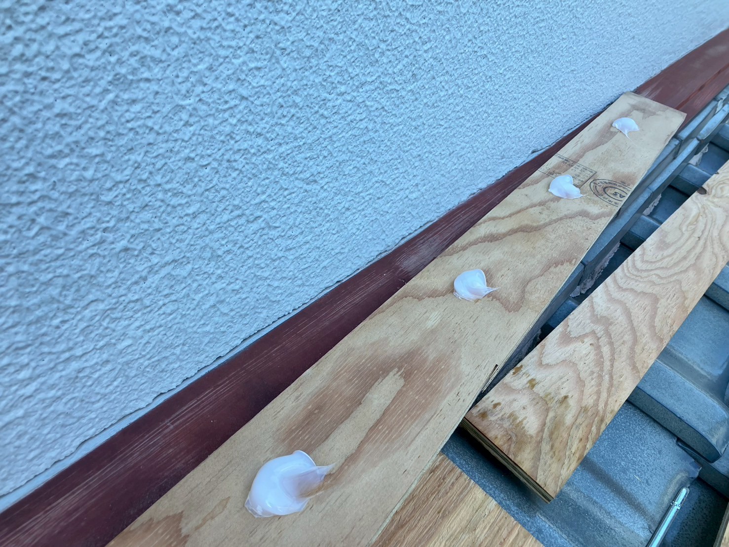 水切り取り付け工事