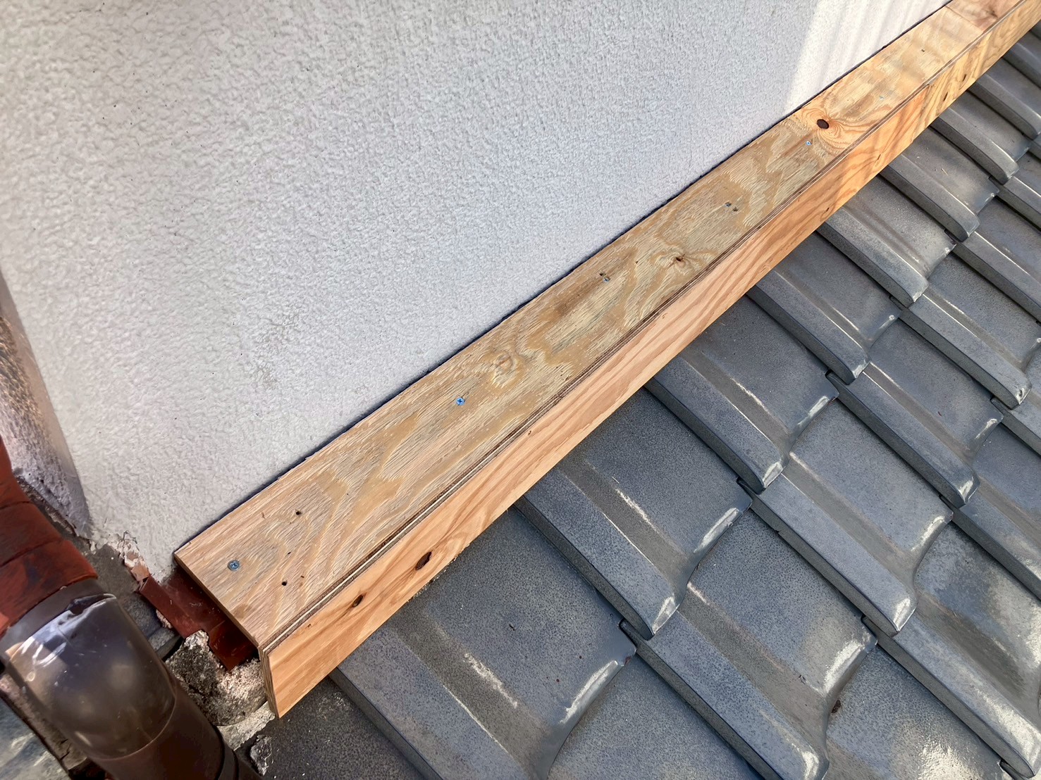 水切り取り付け工事