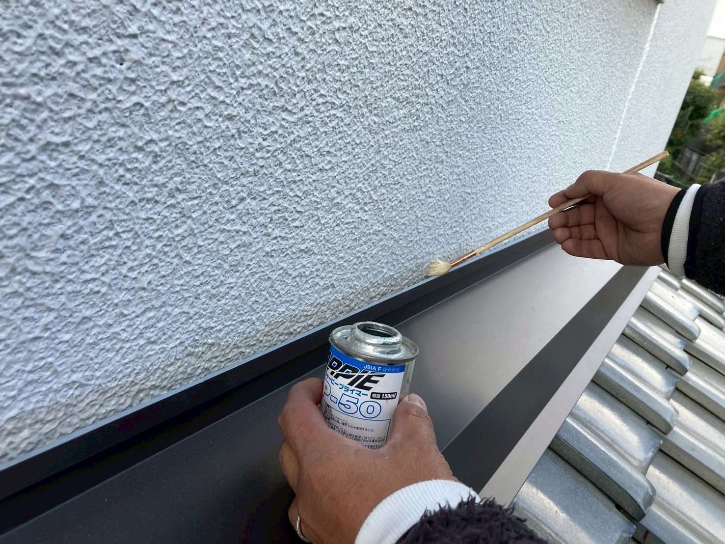 水切り取り付け工事