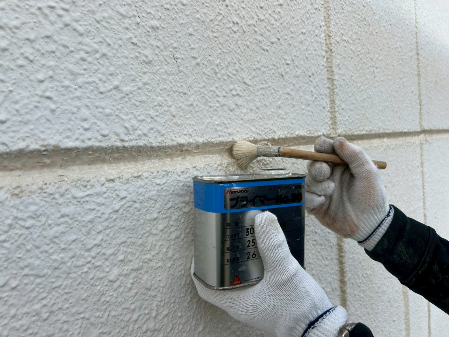 シーリング工事