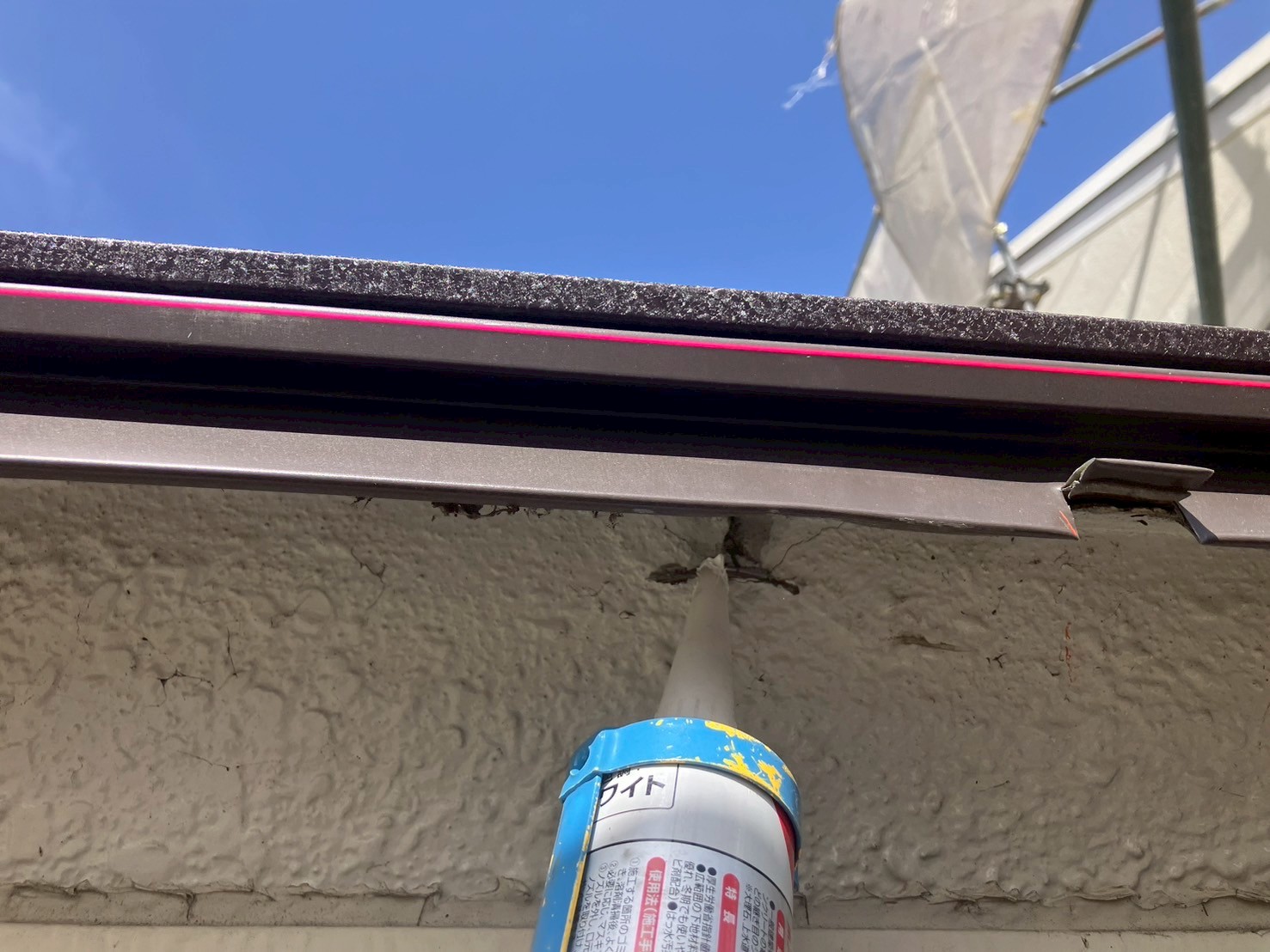 雨とい架け替え工事