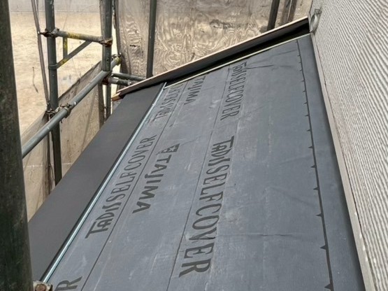 屋根カバー工事