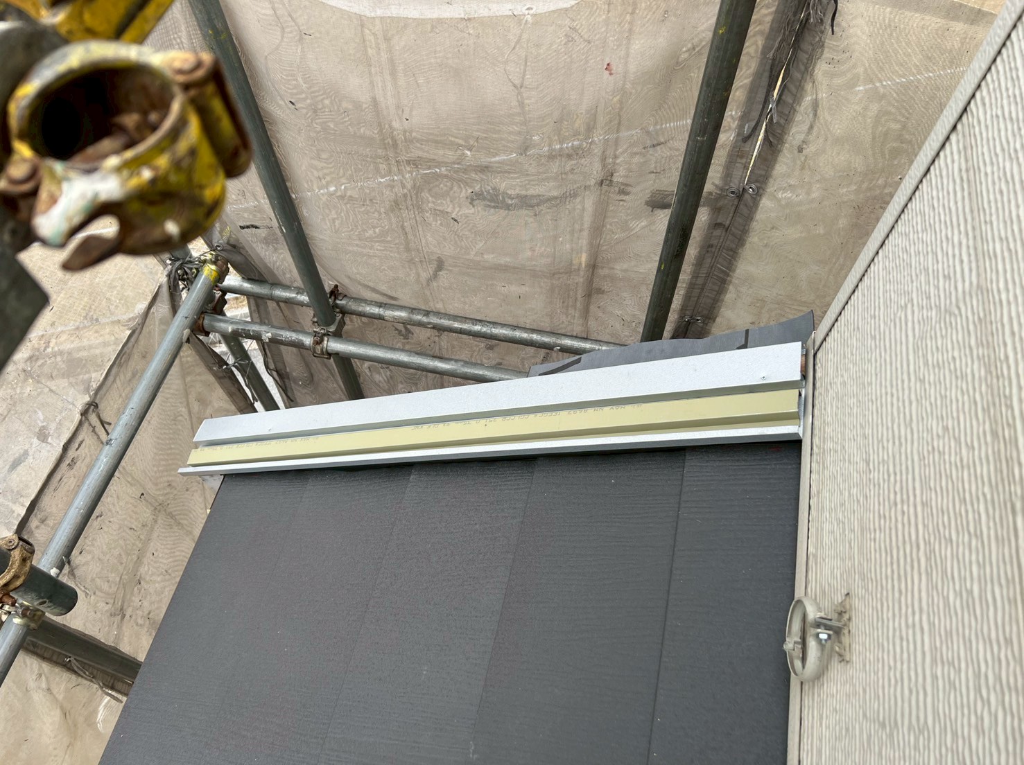 屋根カバー工事