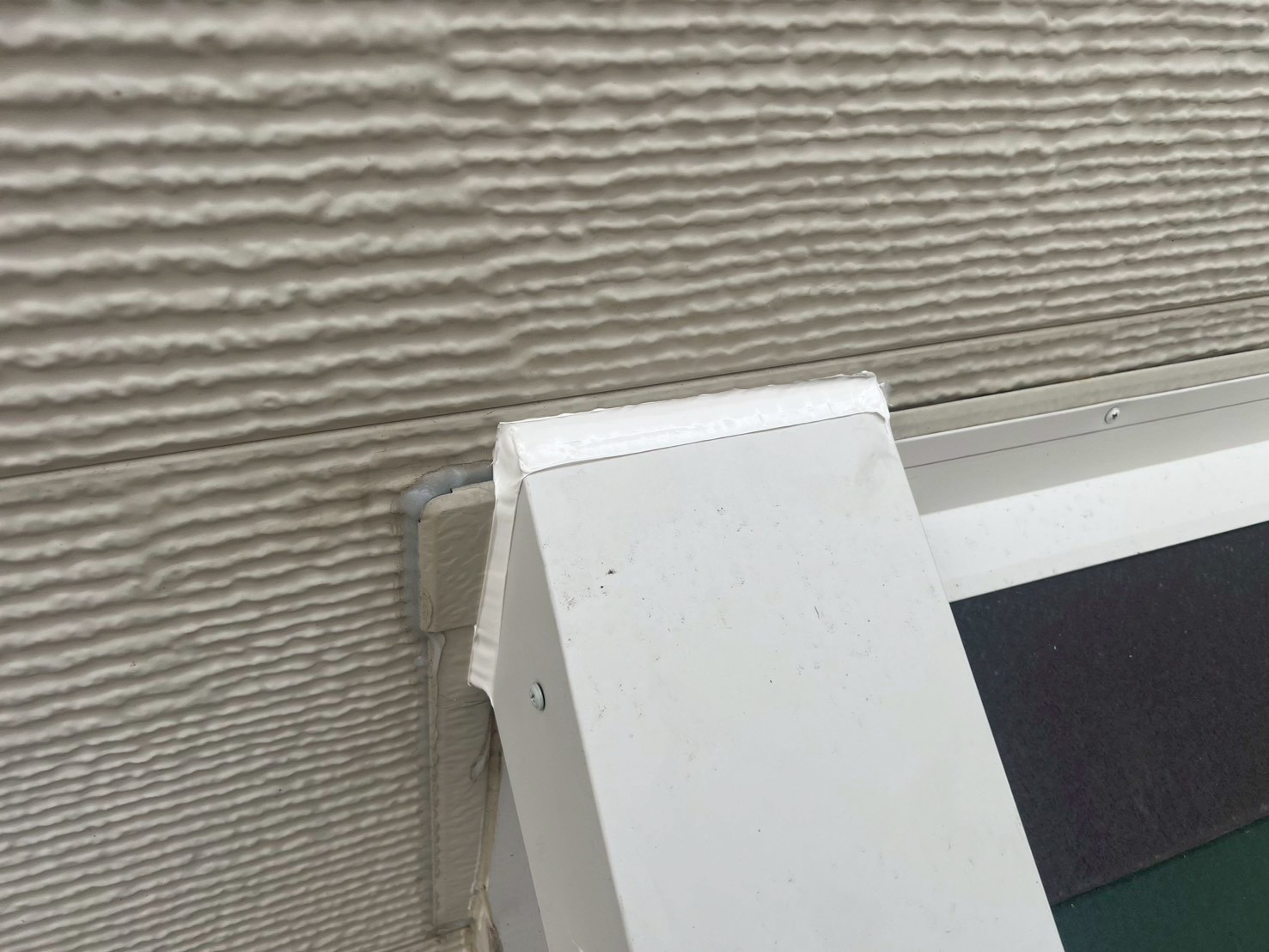 屋根カバー工事