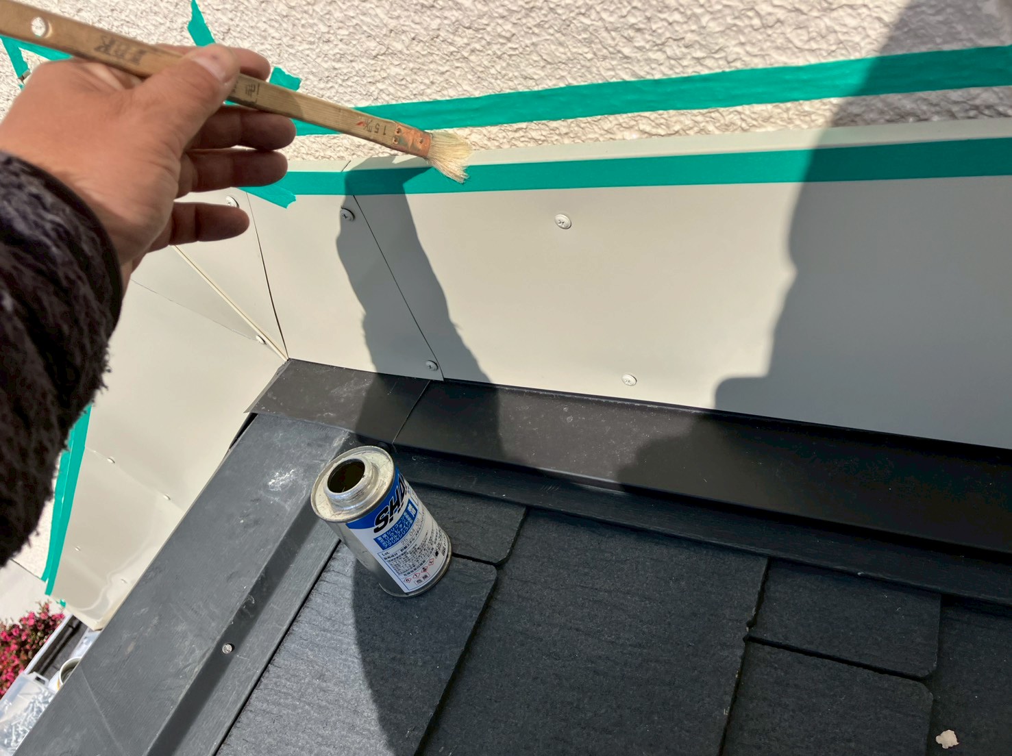 水切り取り付け工事