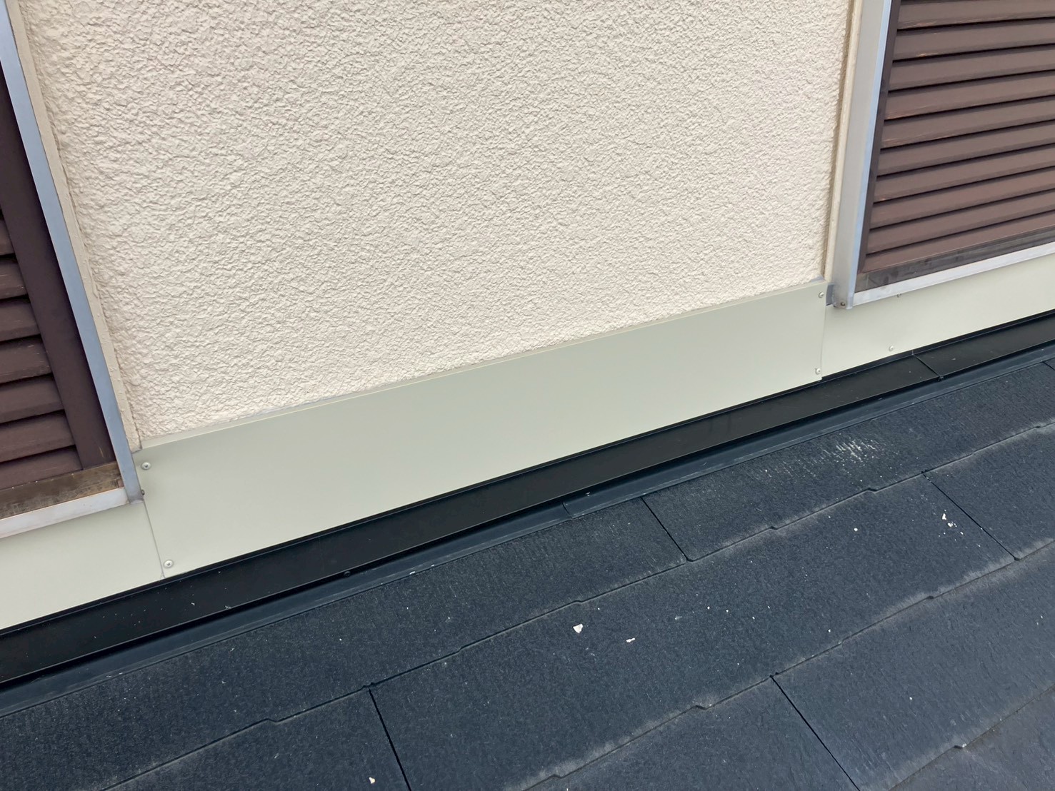 水切り取り付け工事