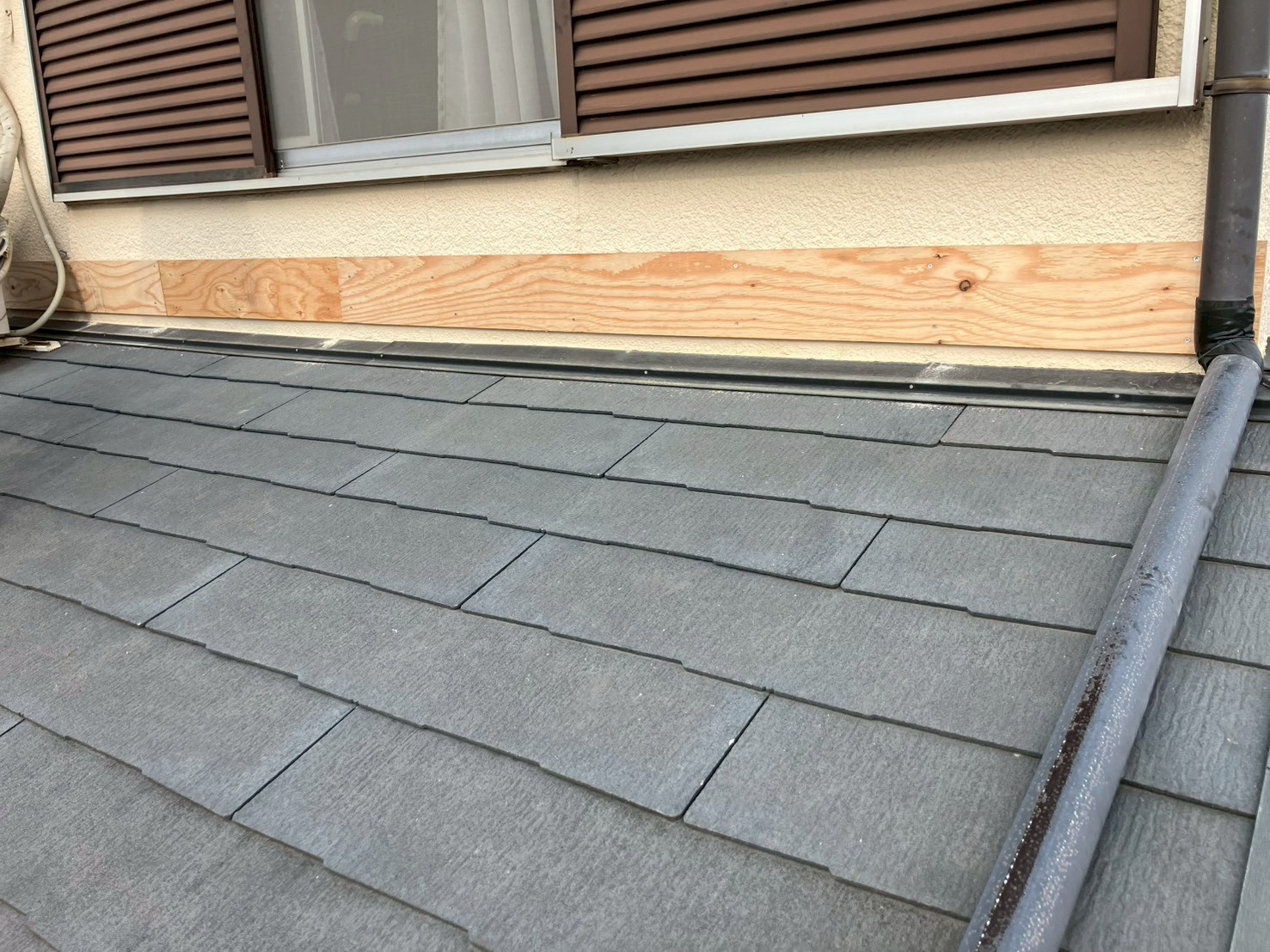 水切り取り付け工事