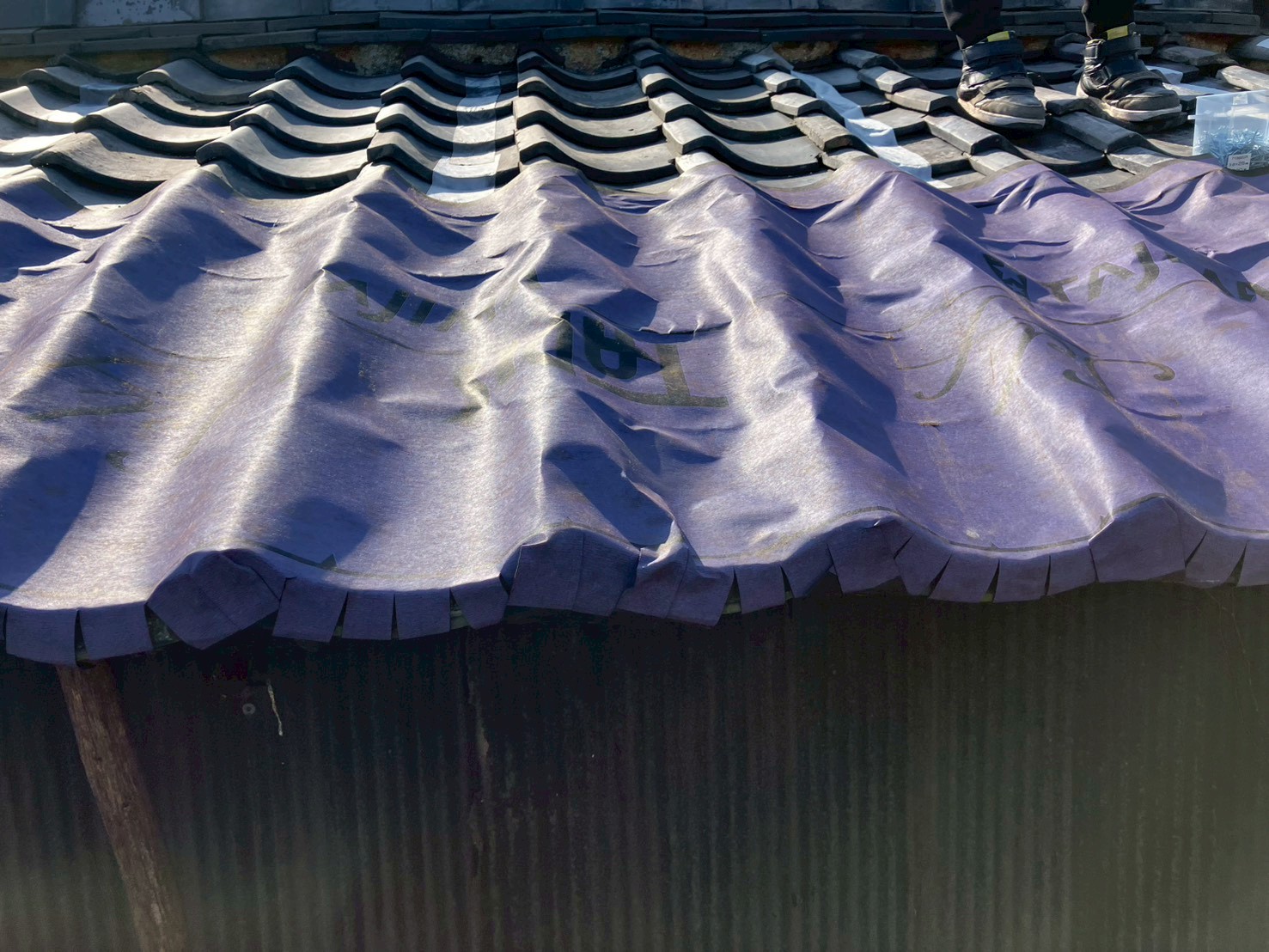 屋根粘着ゴムアス2重張り工事