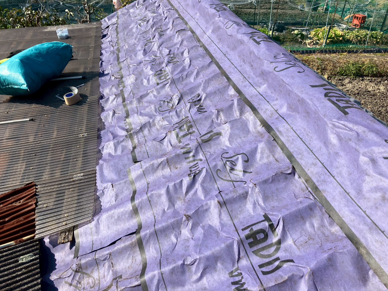 屋根粘着ゴムアス2重張り工事