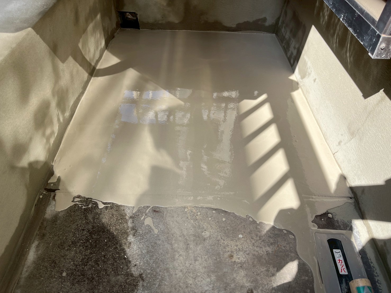 ベランダ防水工事
