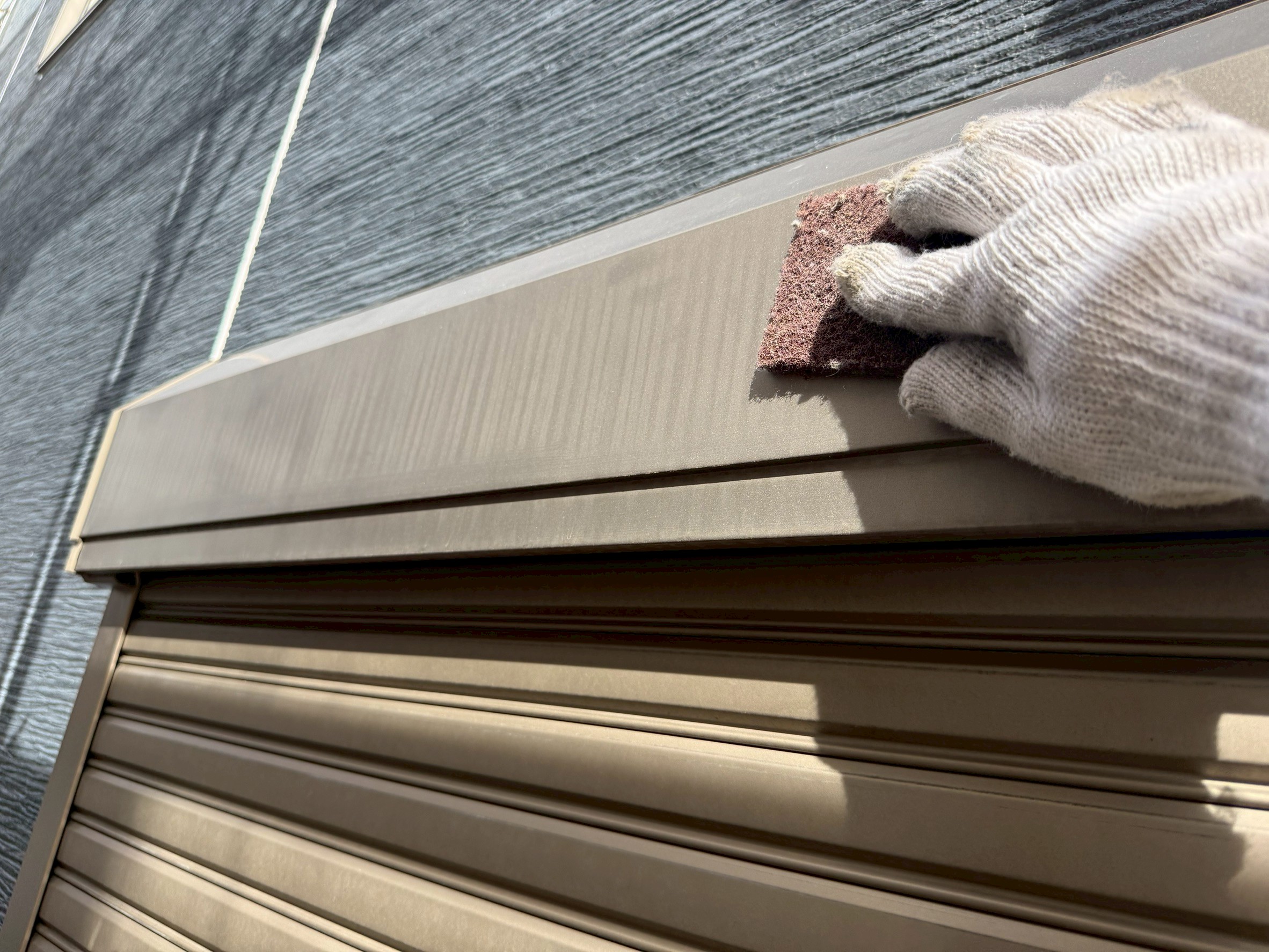 付帯部塗装工事