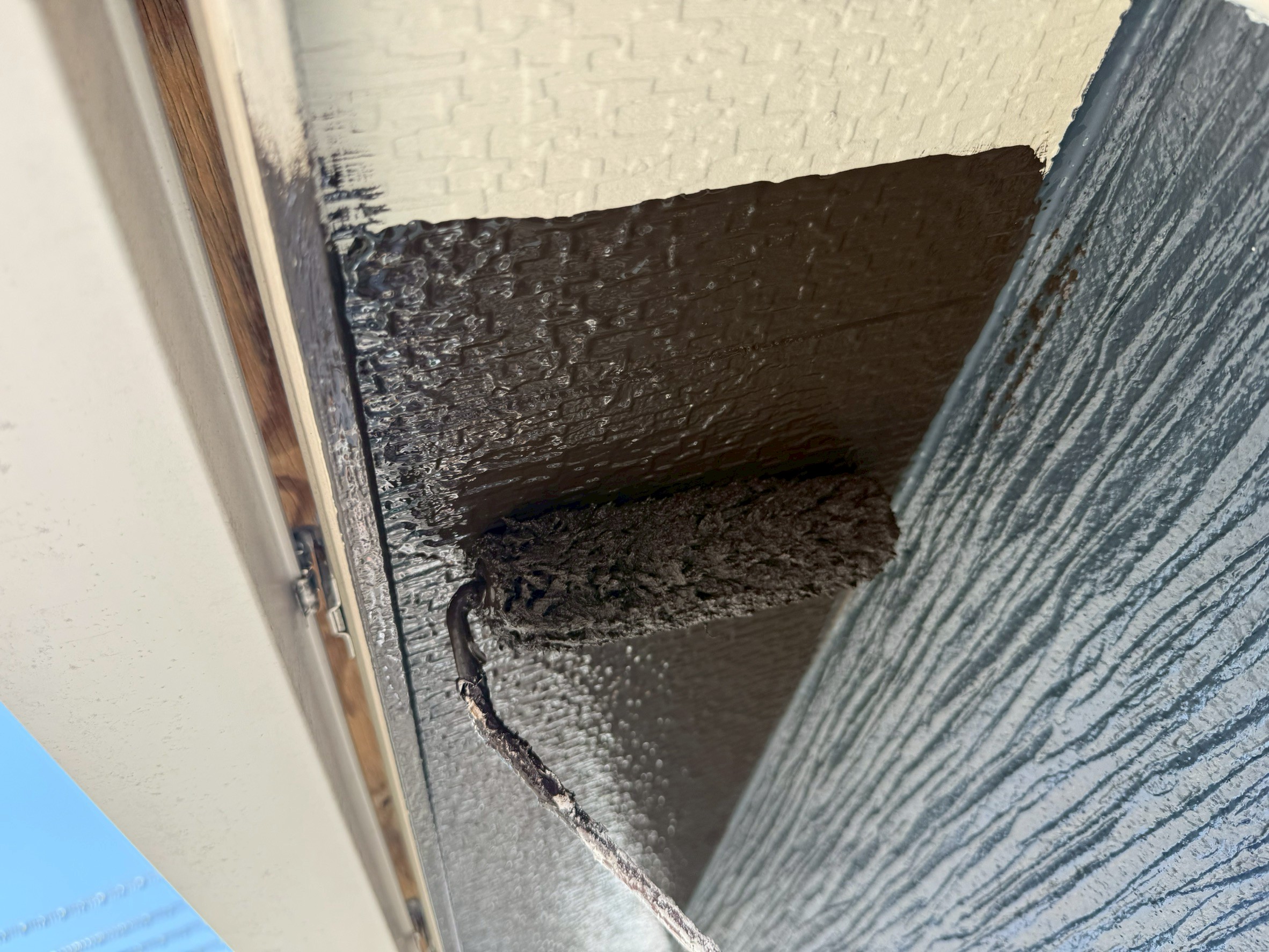 付帯部塗装工事