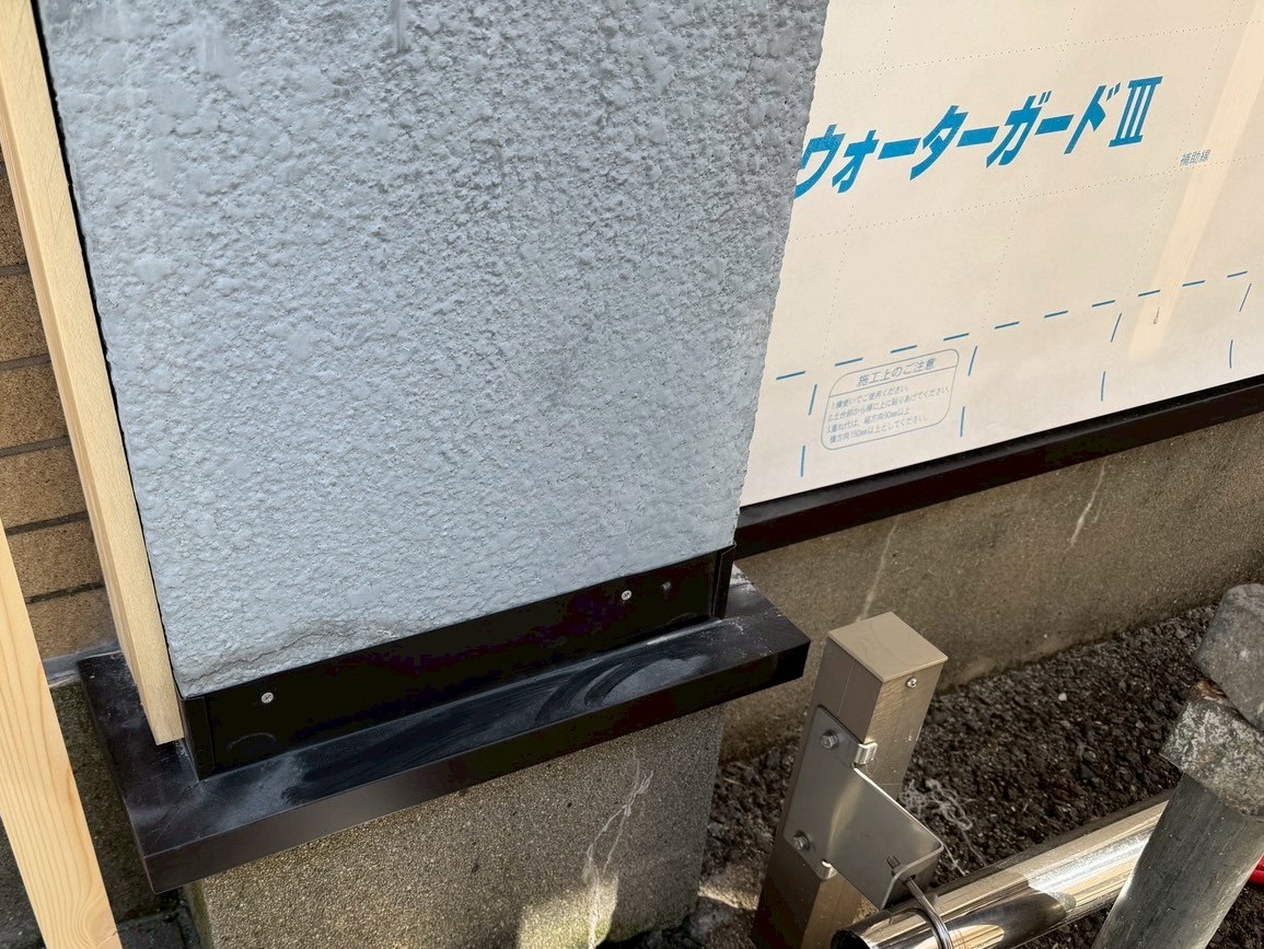 タイル部分金属サイディング張り工事