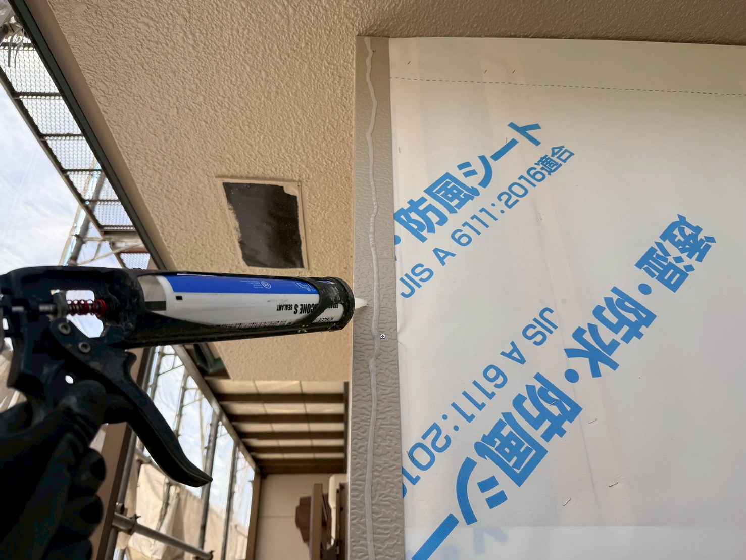金属サイディング工事