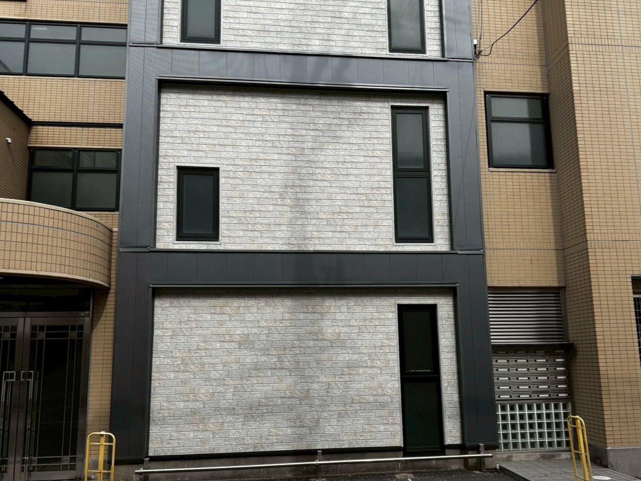 最終確認
