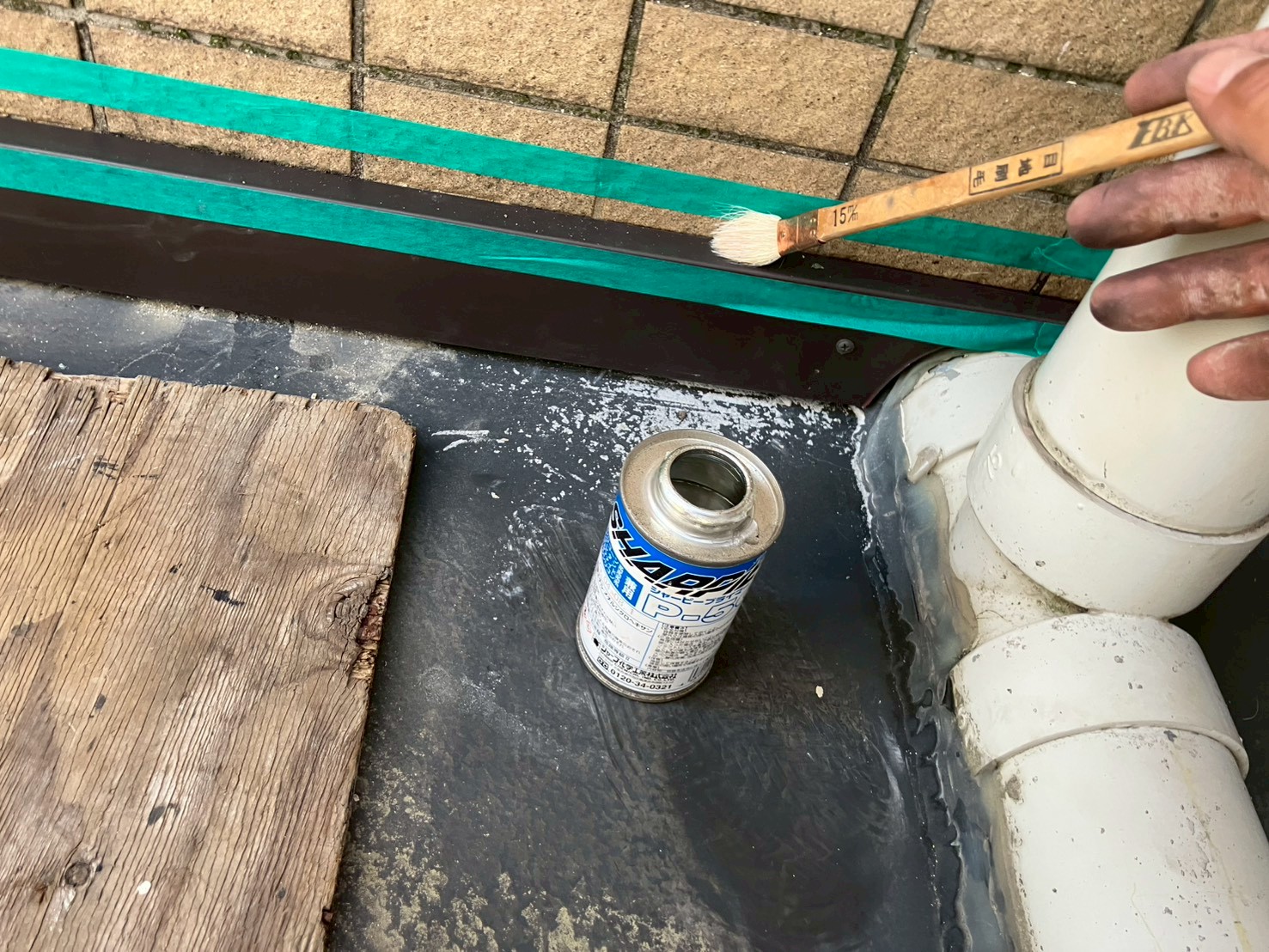 板金等補修工事