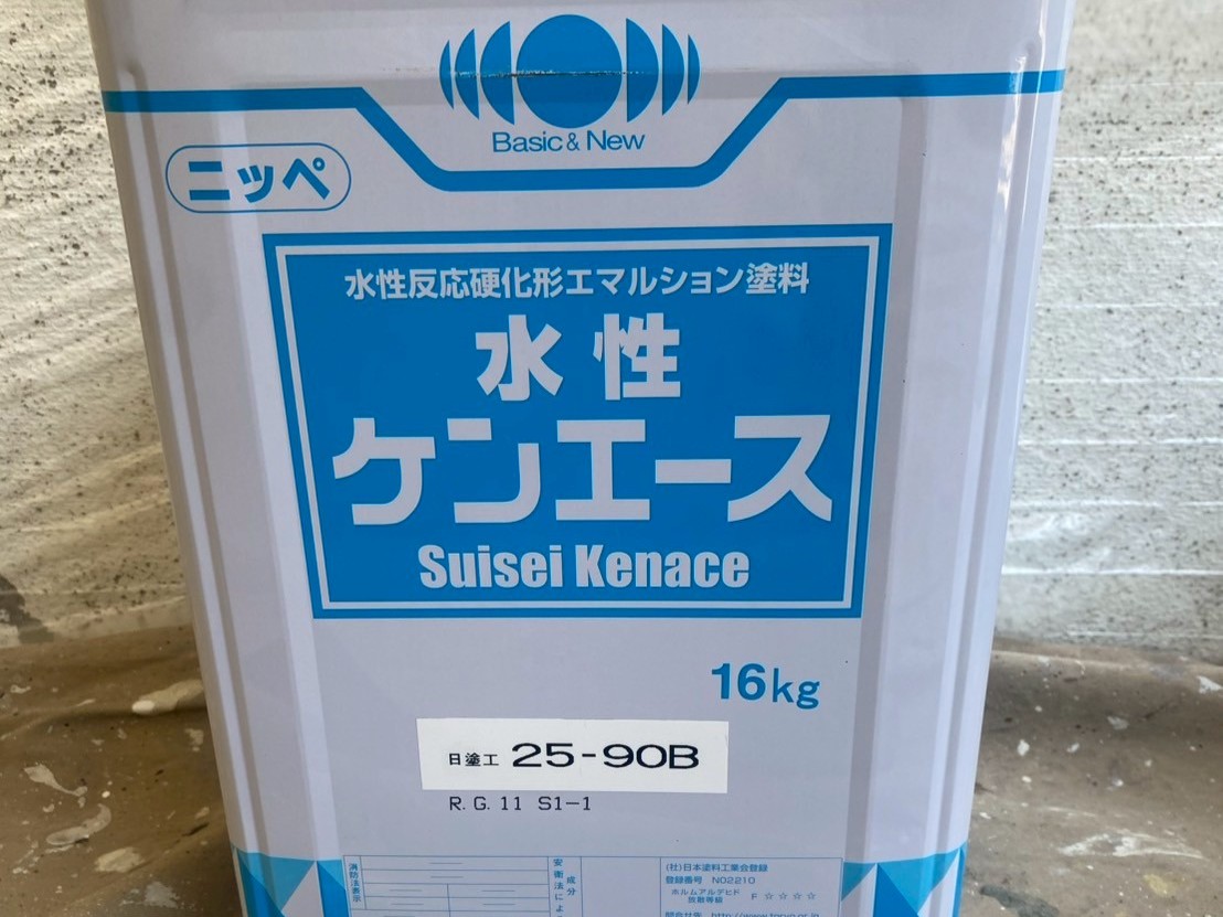 塗装工事