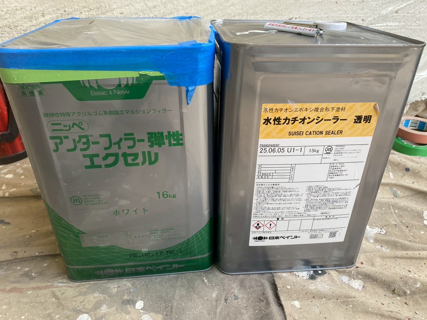 塗装工事