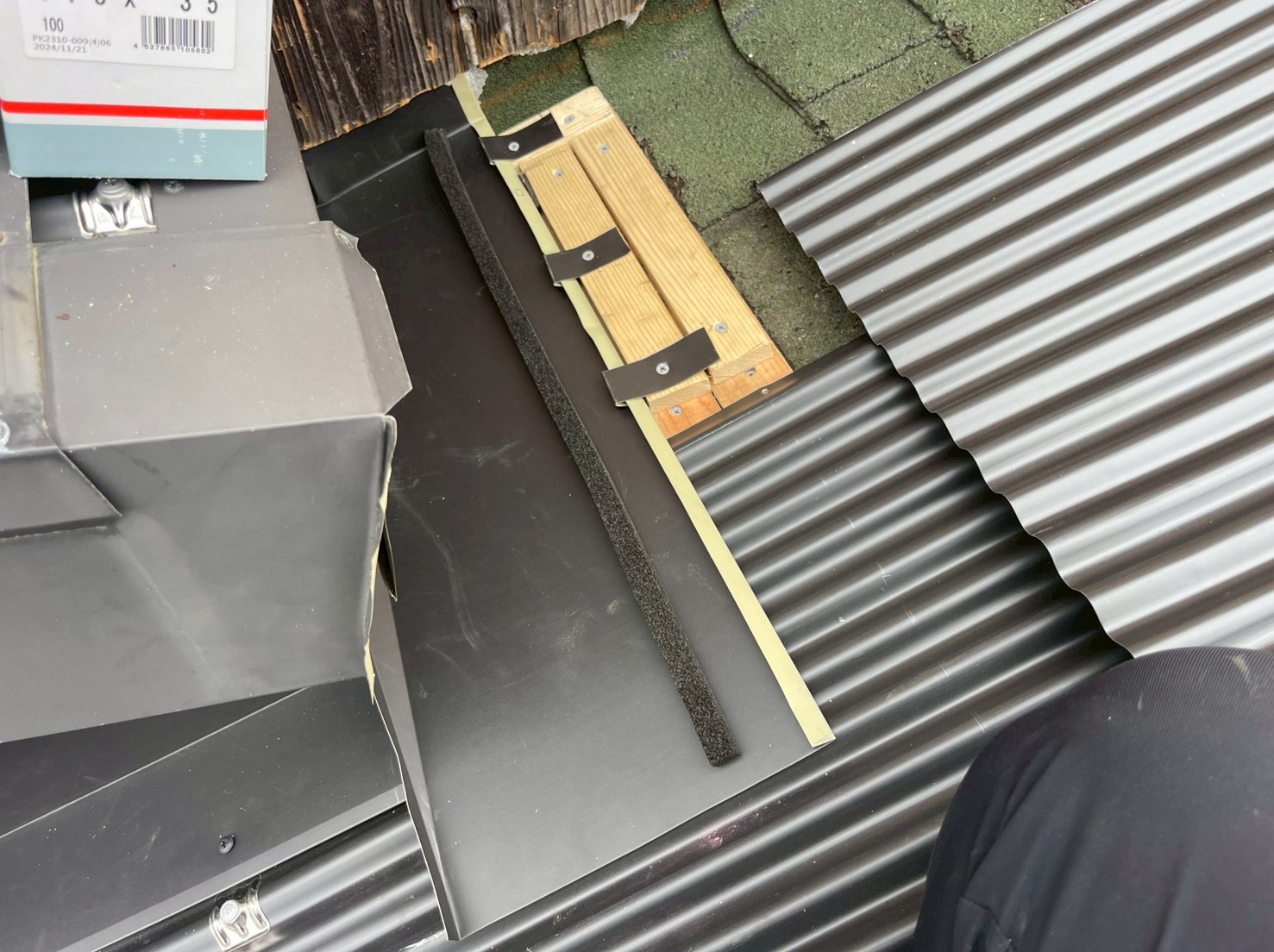 屋根カバー工事