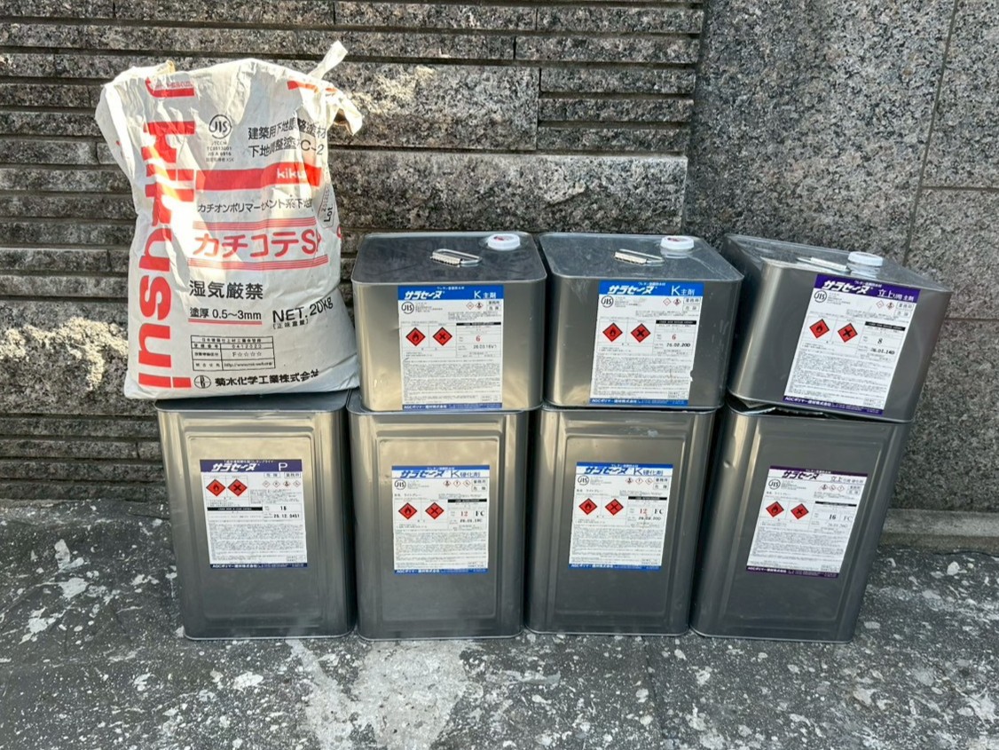 使用材料
