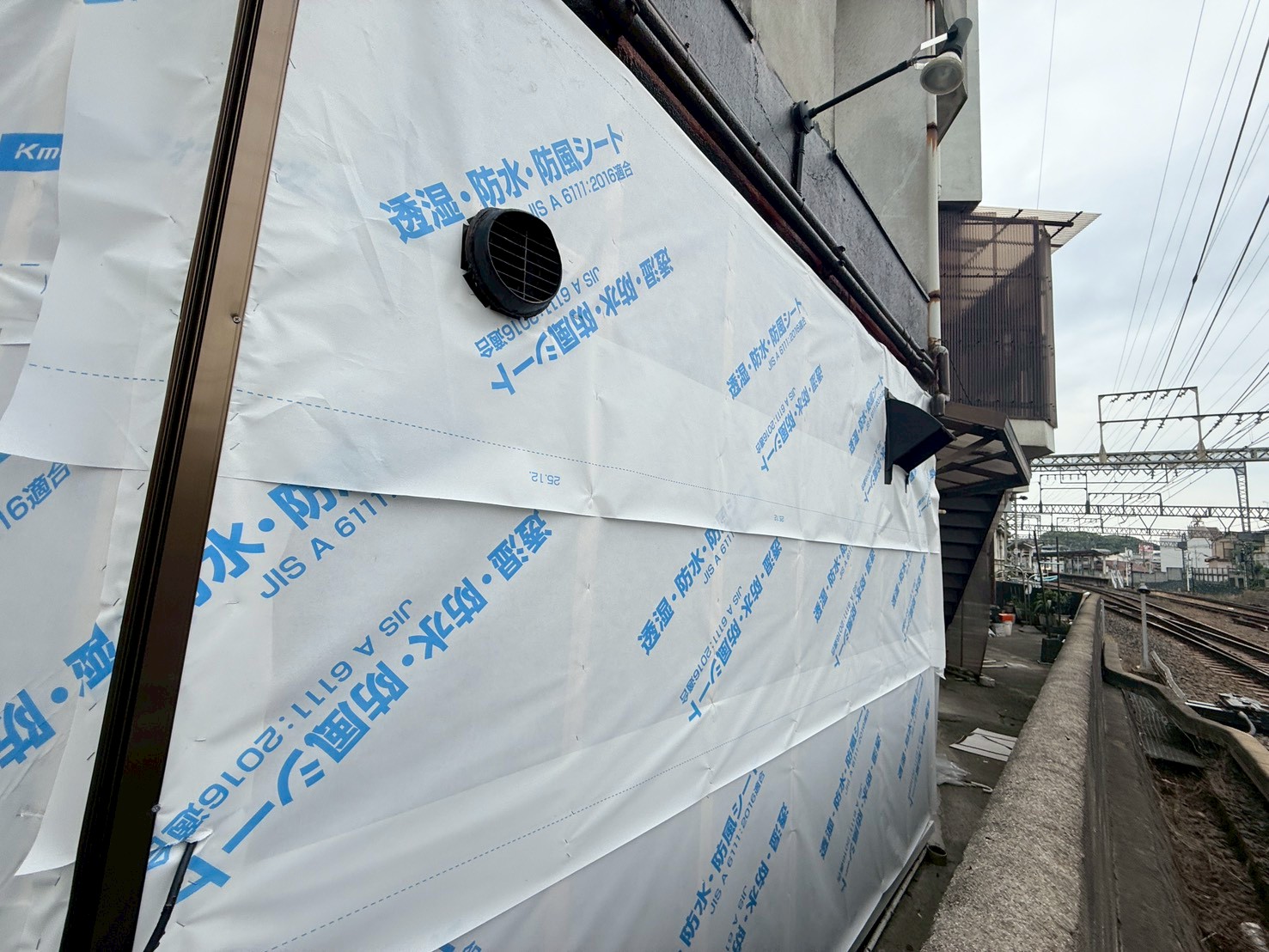 外壁カバー工事