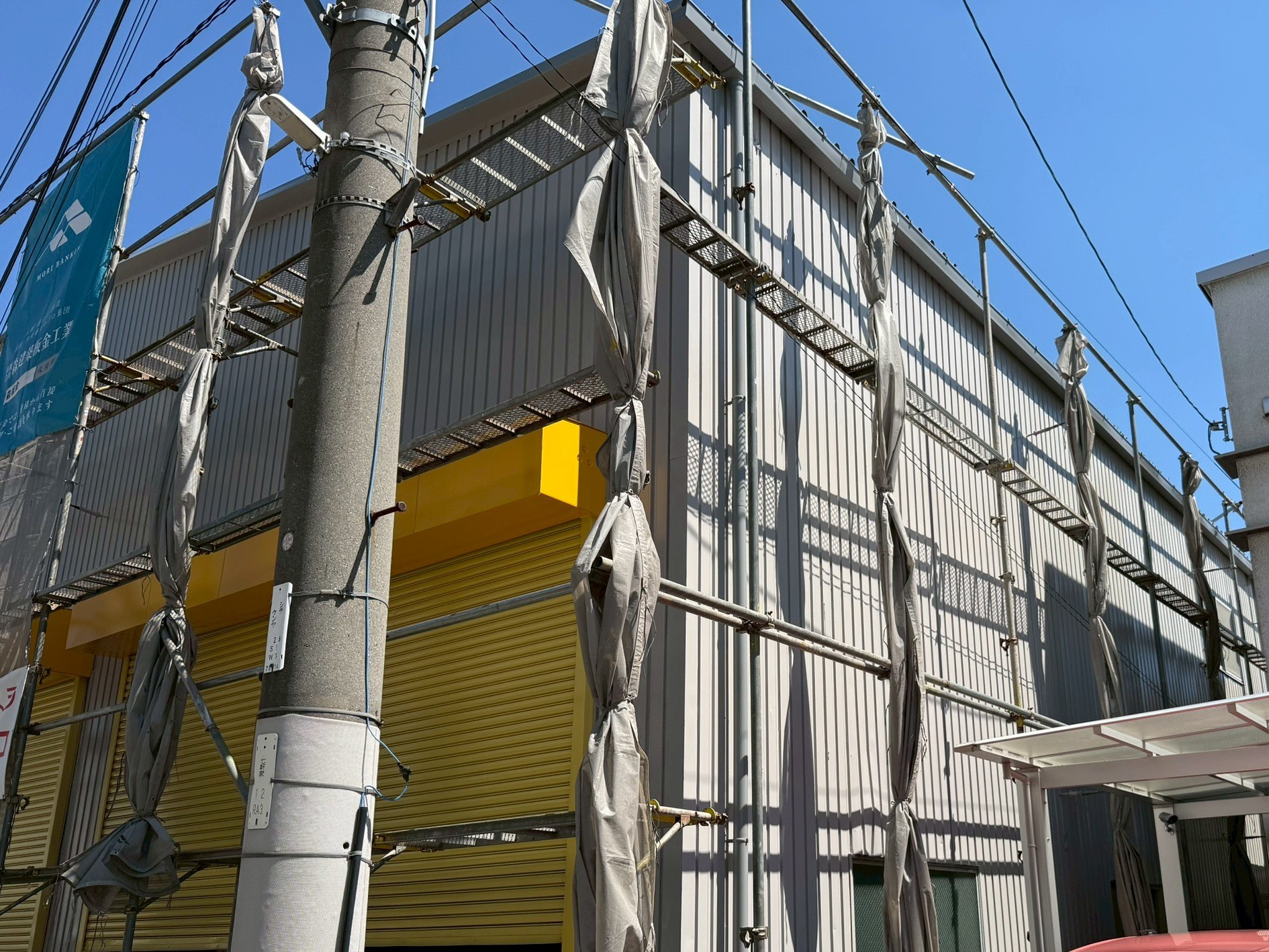 外壁塗装工事