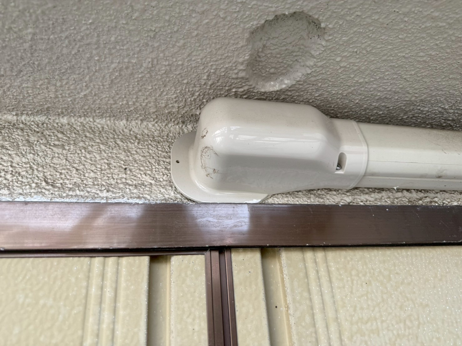 エアコンダクト部分防水処理工事